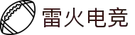 雷火电竞(中国）官方网站-APP下载TFGaming